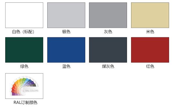 提升門門板顏色可選